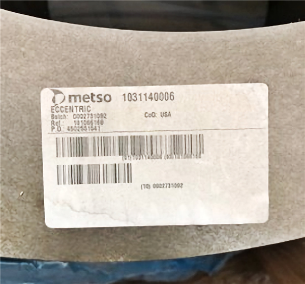 Unused Metso Nordberg Mp800 Sh Cone Crusher Parts)